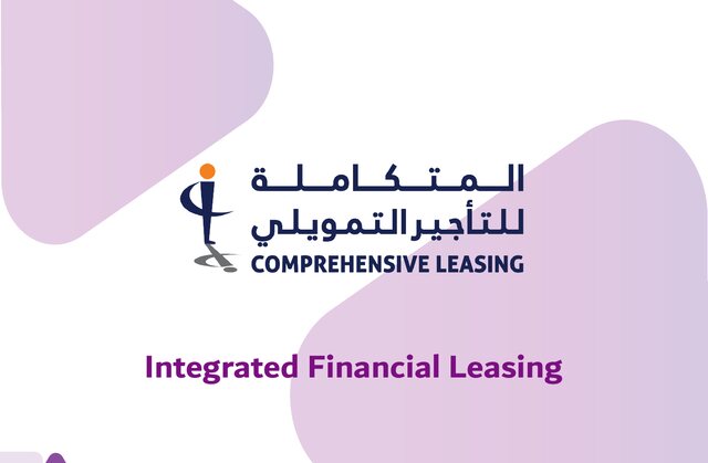 Integrated Financial Leasing