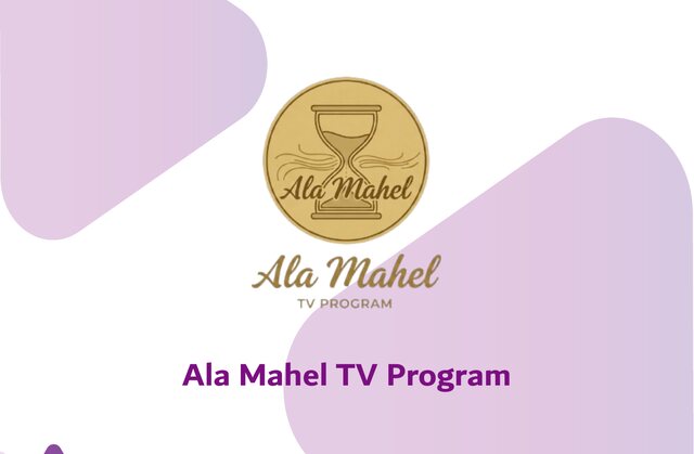 Ala Mahel TV Program