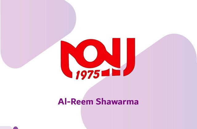 Al-Reem Shawarma